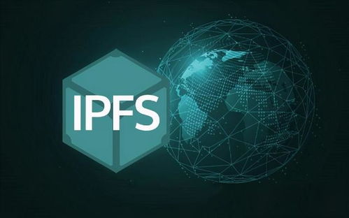 ipfs挖矿为什么这么火爆,现在还能参与fil挖矿么
